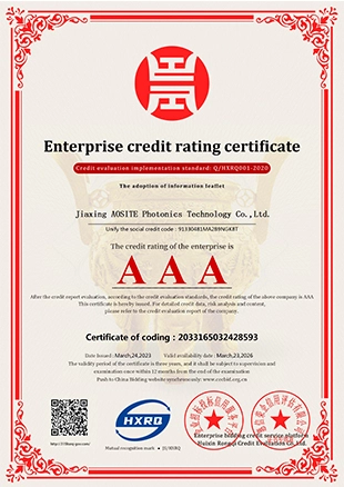 enterprise credit rating certificate ost photonics