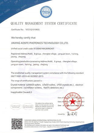iso 9001 scintillators quality management system certificate ost photonics